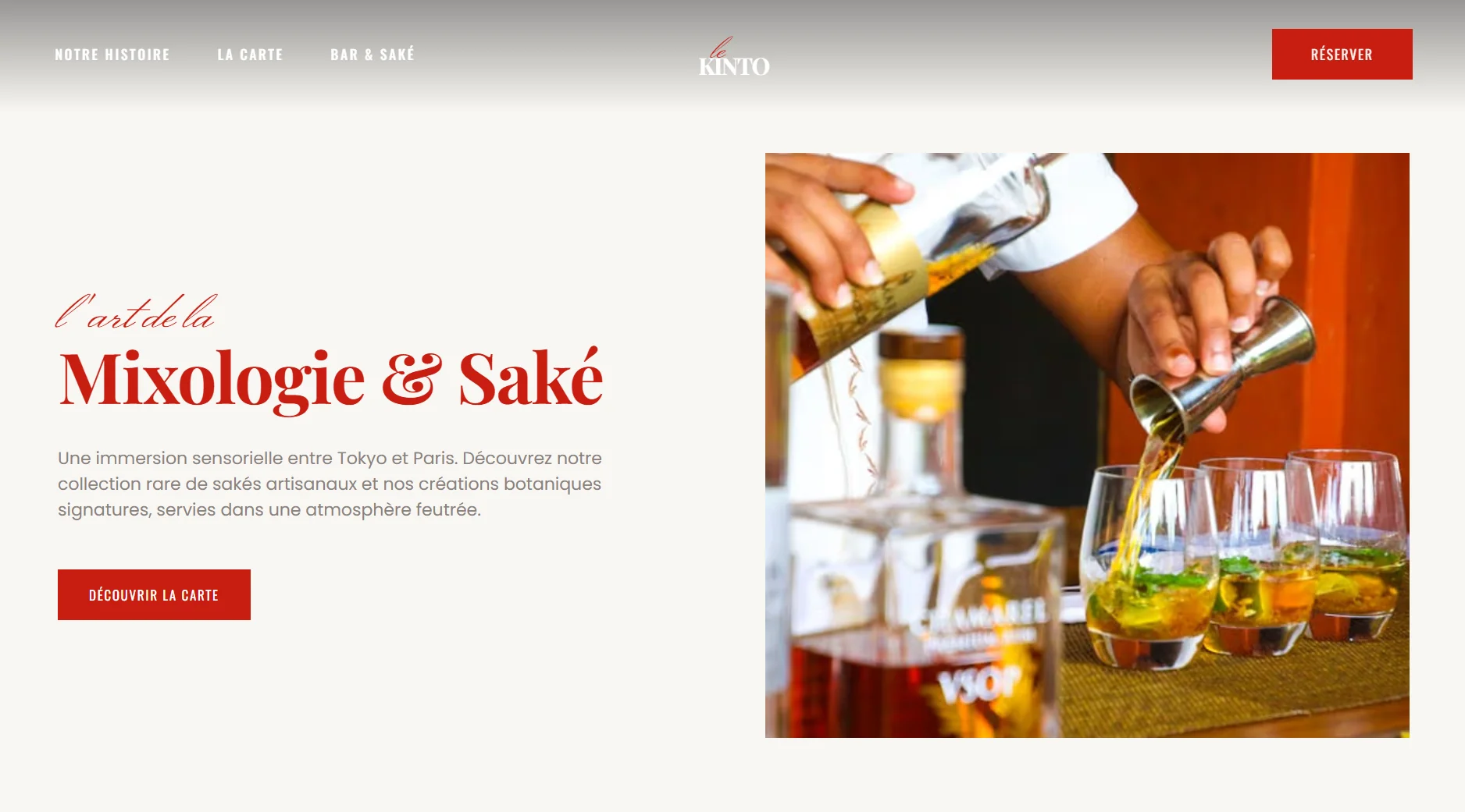 Miniature — Bar & Saké